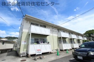 六十谷駅 バス7分  鳴滝団地下車：停歩5分 2階の物件外観写真